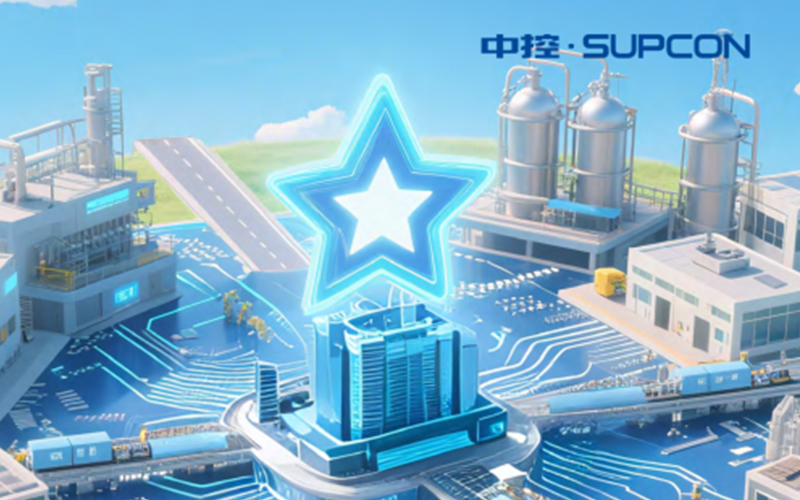 工业AI利用落地兴发集团，AI起头收受工厂