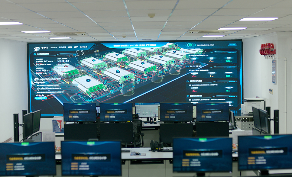 兴发集团“81号数字员工”上岗，全球首个全自主运行工厂系统为氯碱工厂续盈赋能