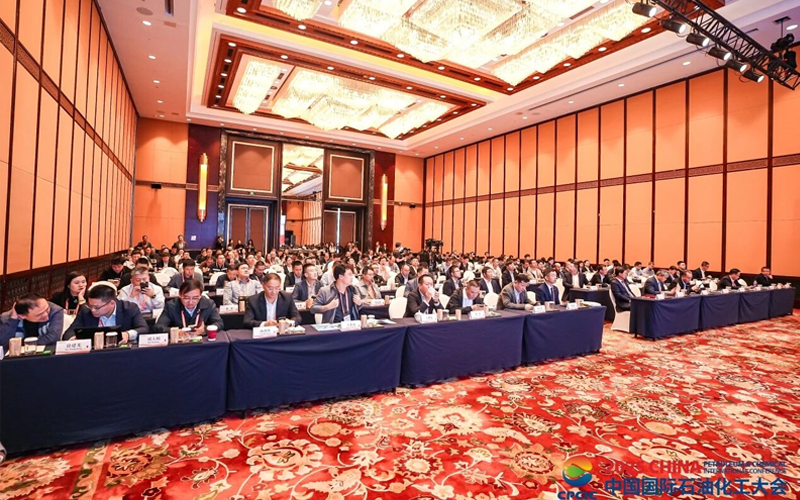 CPCIC 2025 | yl6809永利工业AI共促大会成功进行，以全自主运行引领流程工业范式革命